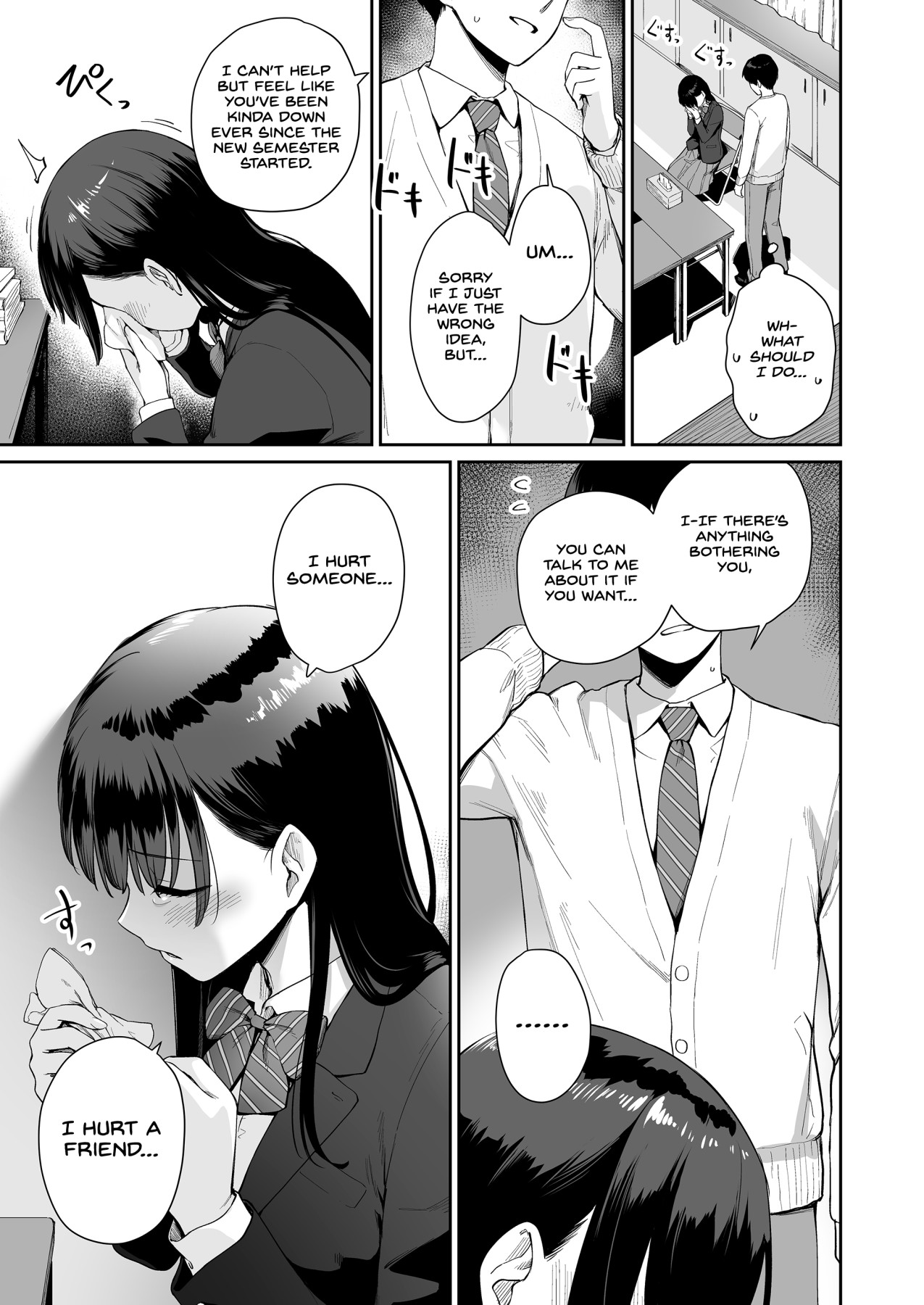 Hentai Manga Comic-A House Where Only I can't Have Sex-Read-34